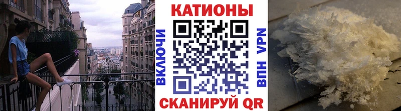 Что такое Тогучин Лсд 25  А ПВП  ГАШИШ  Бошки Шишки  Меф мяу мяу  COCAIN 