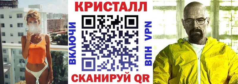 АМФ 98%  наркошоп  Тогучин 