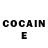 Cocaine Перу ERLAST