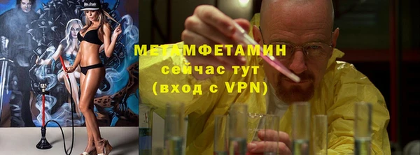 герыч Ладушкин