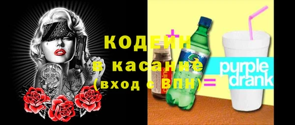 эйфоретик Лагань