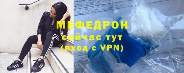 герыч Ладушкин