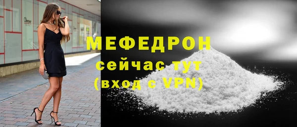 эйфоретик Лагань
