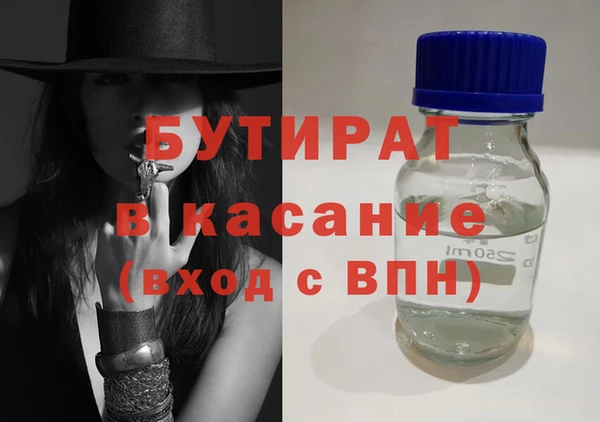 герыч Ладушкин