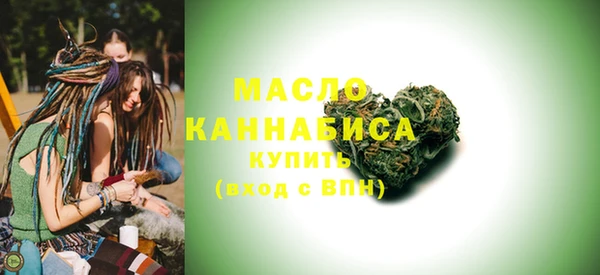 герыч Ладушкин