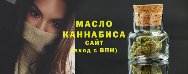 эйфоретик Лагань