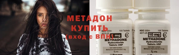 герыч Ладушкин