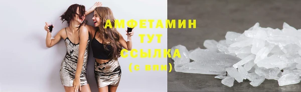 герыч Ладушкин