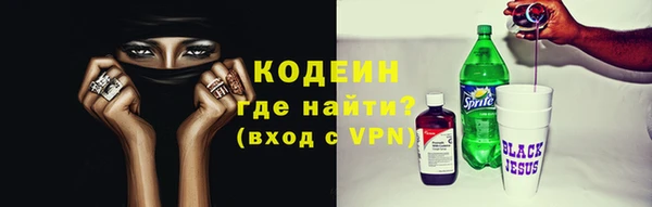 эйфоретик Лагань