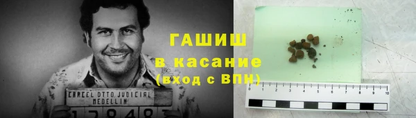 эйфоретик Лагань