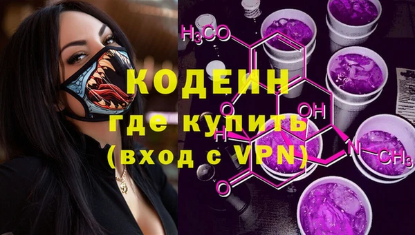 герыч Ладушкин