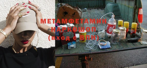 эйфоретик Лагань