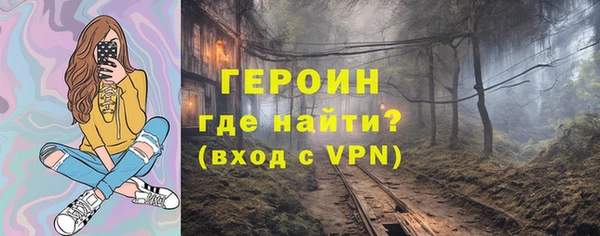 эйфоретик Лагань