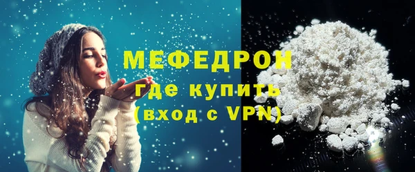 эйфоретик Лагань