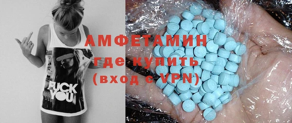 герыч Ладушкин