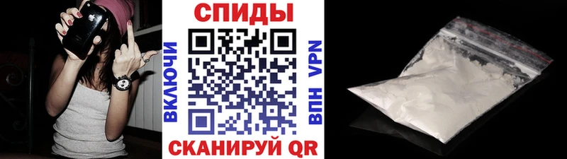 Метамфетамин винт  наркота  Тогучин 