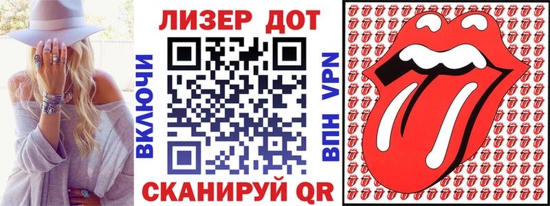 купить наркотики сайты  Тогучин  Марки N-bome 1,5мг 